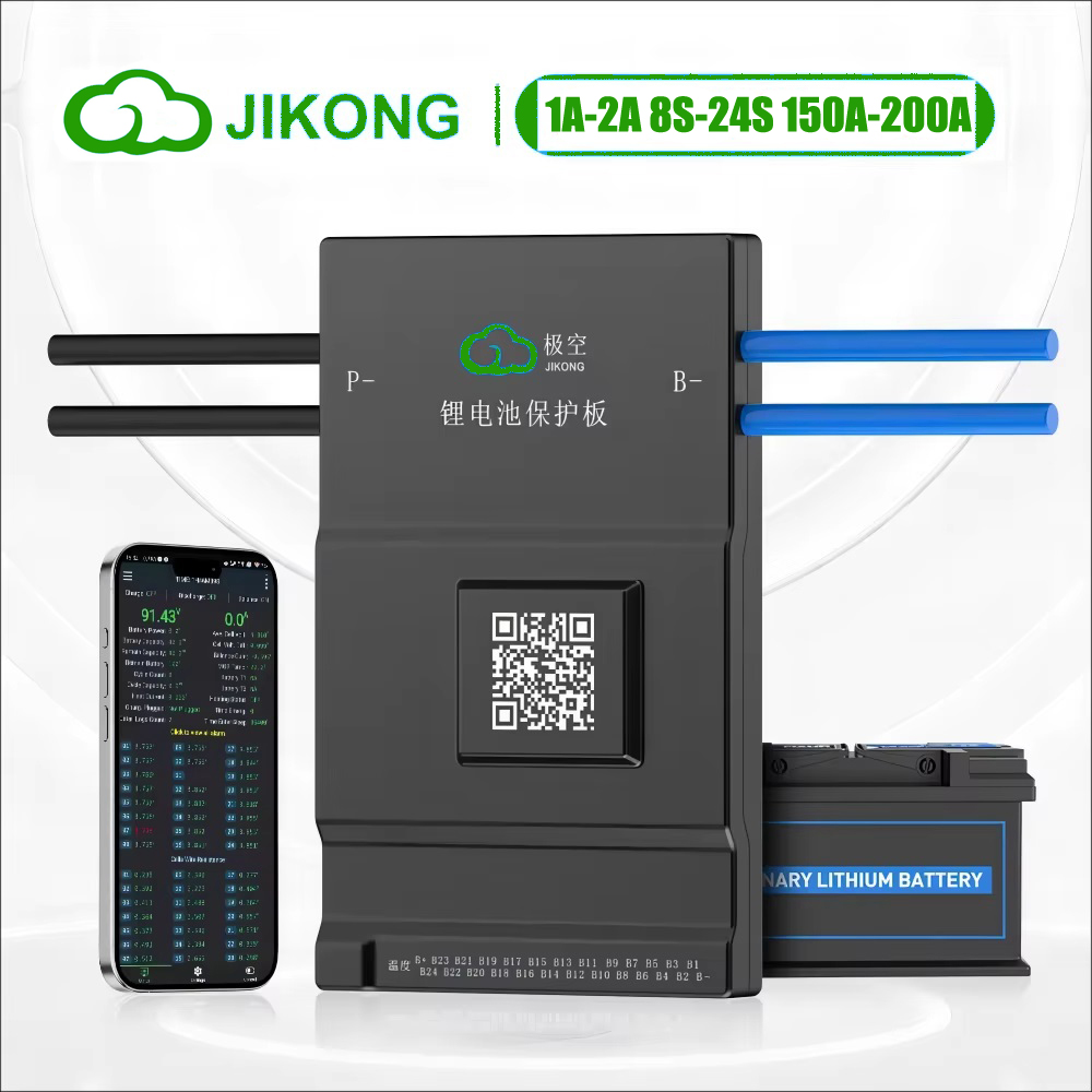 Smart Bms 72V 20S 150A Bluetooth - JK BMS 액티브 밸런스 150A 200A