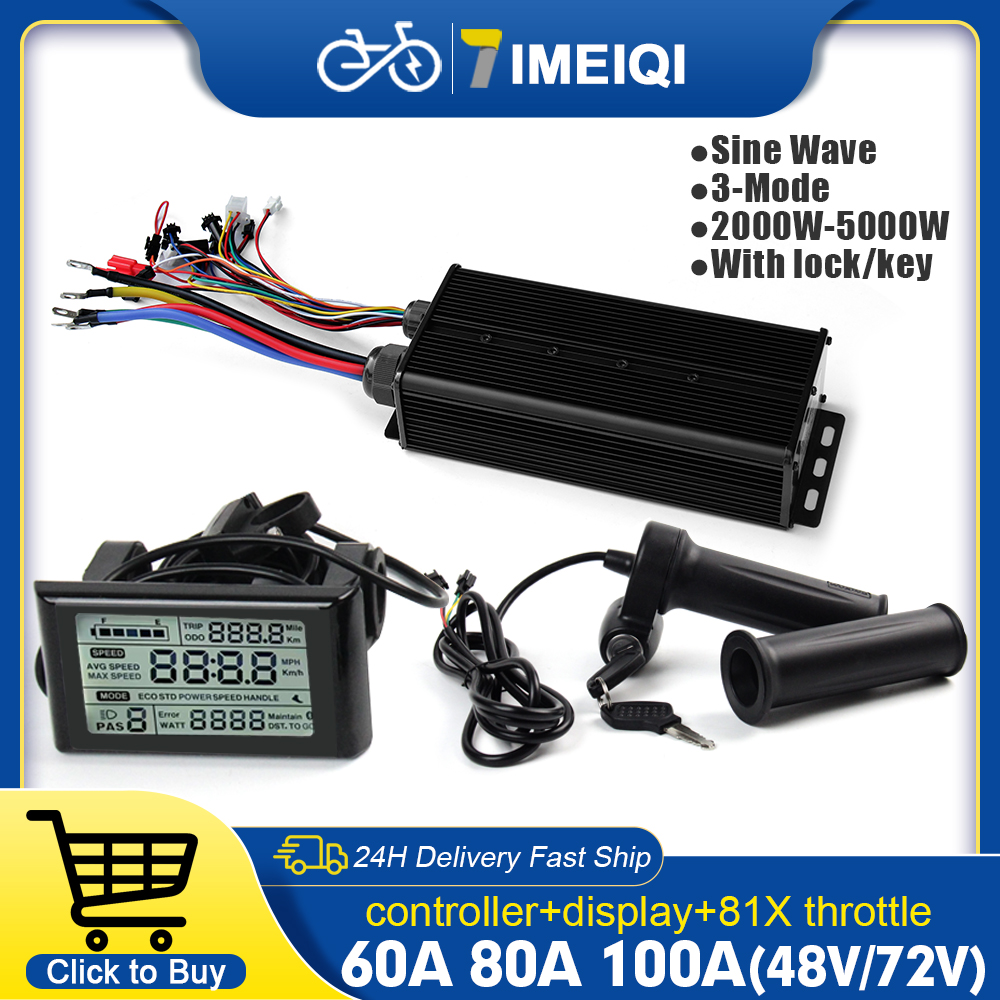 Sine Wave Controller 48V 72V 80A - 2000W-5000W 48V-72V 전기 자전거 3모드 사인파