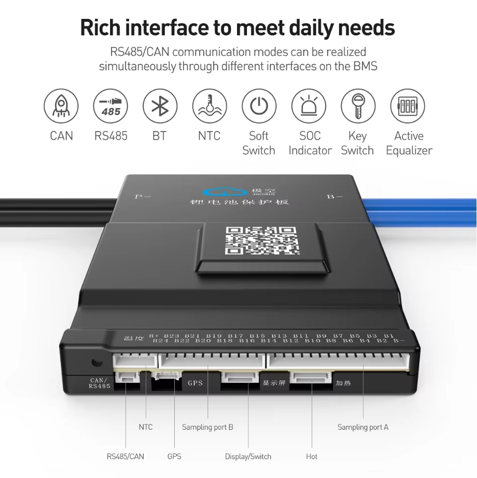 JK BMS 액티브 밸런싱 150A 1A JK-B1A2 - Smart Bms 72V 20S 150A Bluetooth 리뷰 및 가격