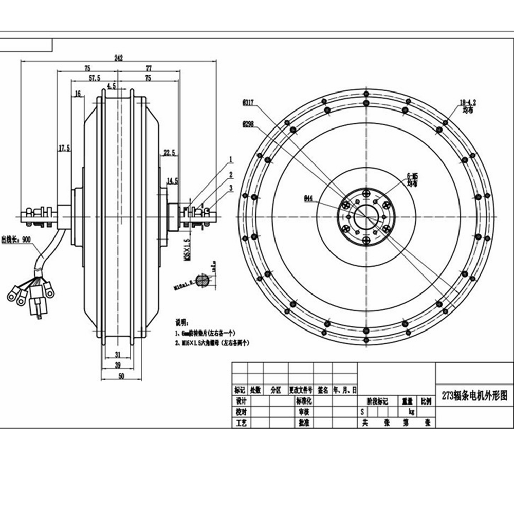 NBpower/QS273 V3 72v 8000W 전기  - 72V 5000W Hub Motor Kit 리뷰 및 가격