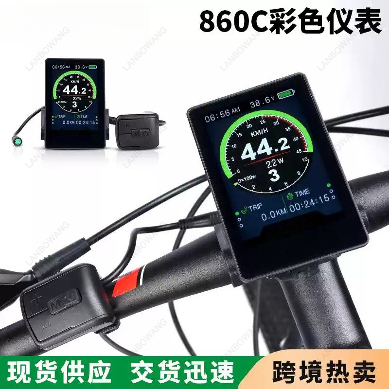 전기 자전거 컬러 디스플레이 860C LCD 화면 TS - Tongsheng Tsdz2B Mid Drive Motor 리뷰 및 가격